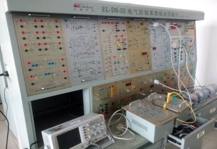 图二.电气控制系统实验台